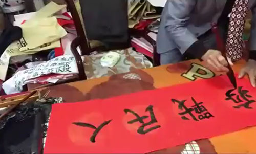 人民戰(zhàn)役